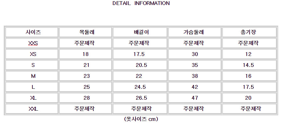 NEW DOG FASHION 3-piece winter fleece cat handmade