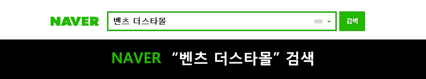 NEW MOBILE PHONE HOLDER Car Trough Cradle Accessor