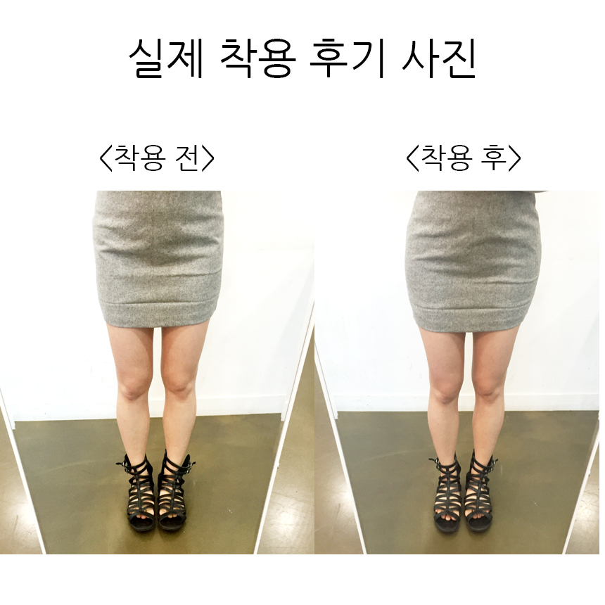 Preparing for Wedding Golgom Uniform Corrective Un