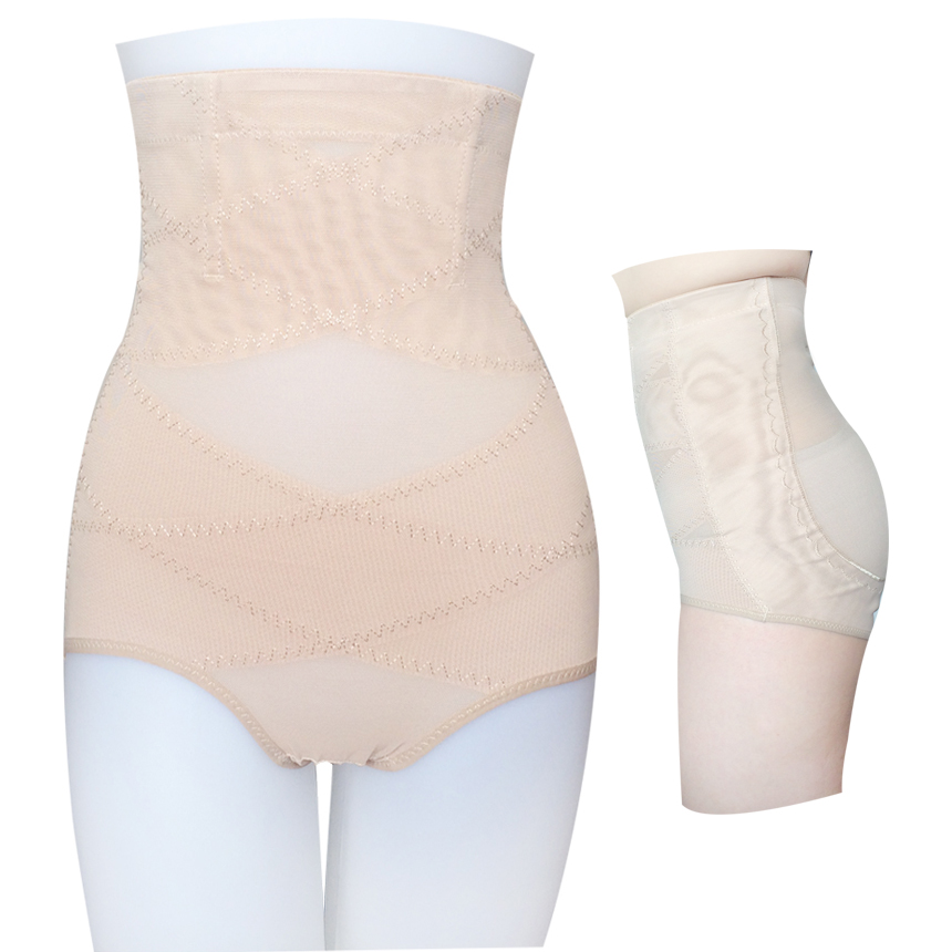 Preparing for Wedding Golgom Uniform Corrective Un