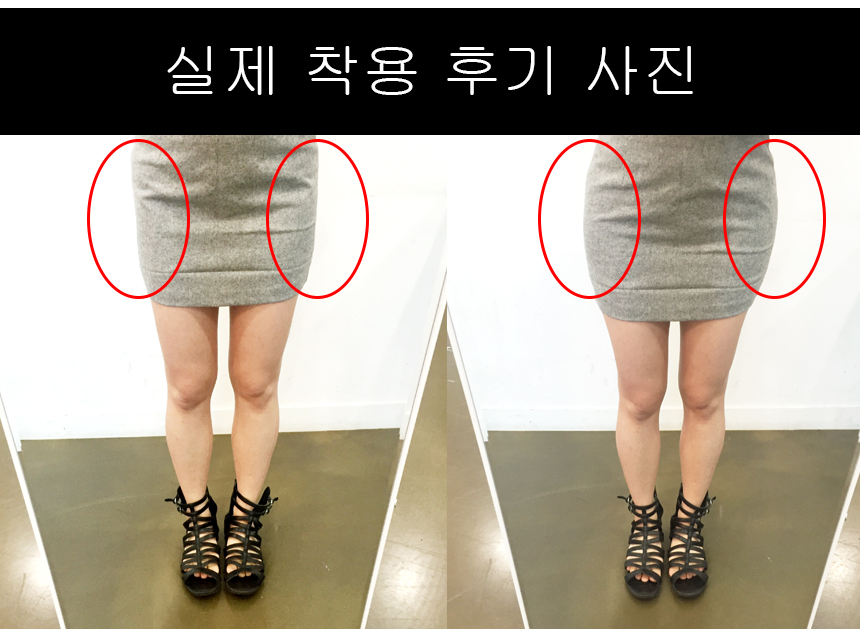 Preparing for Wedding Golgom Uniform Corrective Un