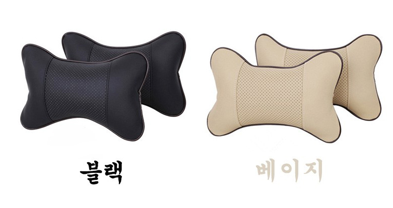 Travel Neck Cushion Car Headrest Neck Cushion Car 