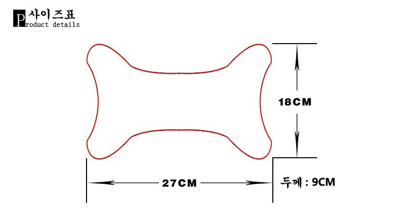 Travel Neck Cushion Car Headrest Neck Cushion Car 