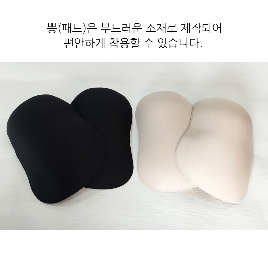 Preparing for Wedding Golgom Uniform Corrective Un