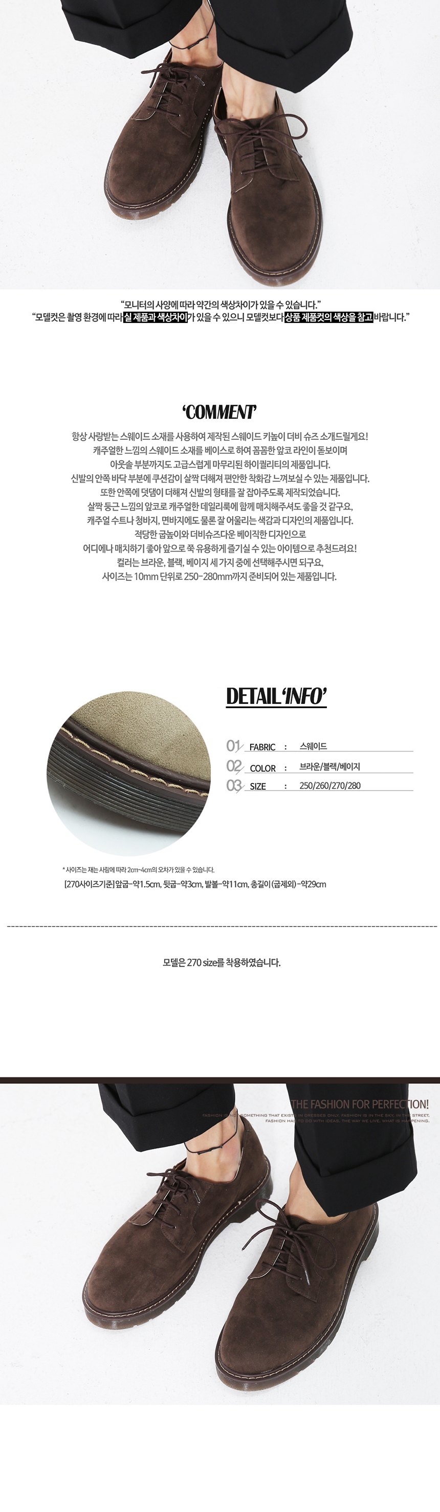 Suede Navy Shoes Derby Shoes Oxford Dress Up Fashi