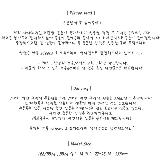 Couple items! Unisex public off-hood tee