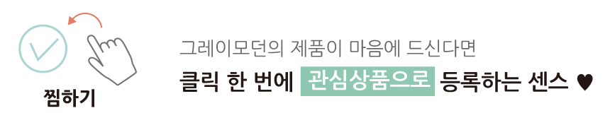 Space-efficient TOWER Japanese tableware drying ra