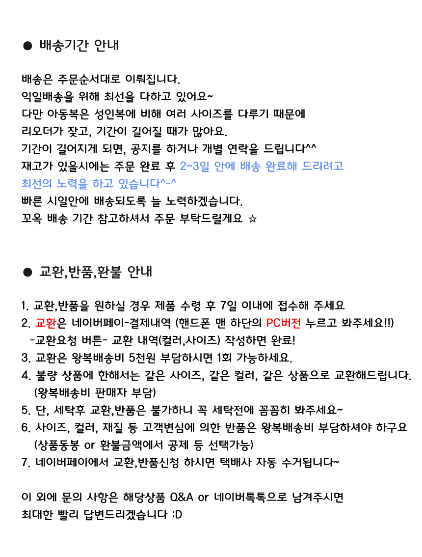 Mustang Jewelry baby hat toddler winter daydream m