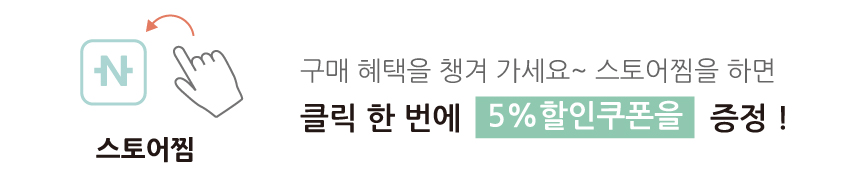 Space-efficient TOWER Japanese tableware drying ra