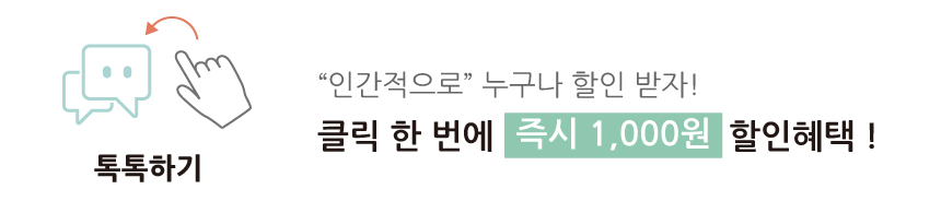 Space-efficient TOWER Japanese tableware drying ra