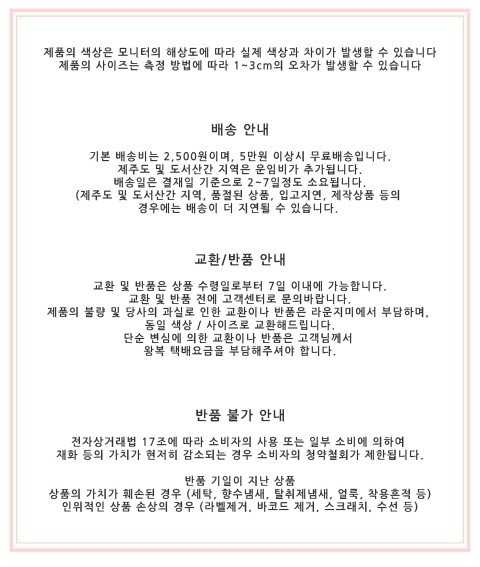 New Ribbon sleeping pajamas set Pants microfiber l