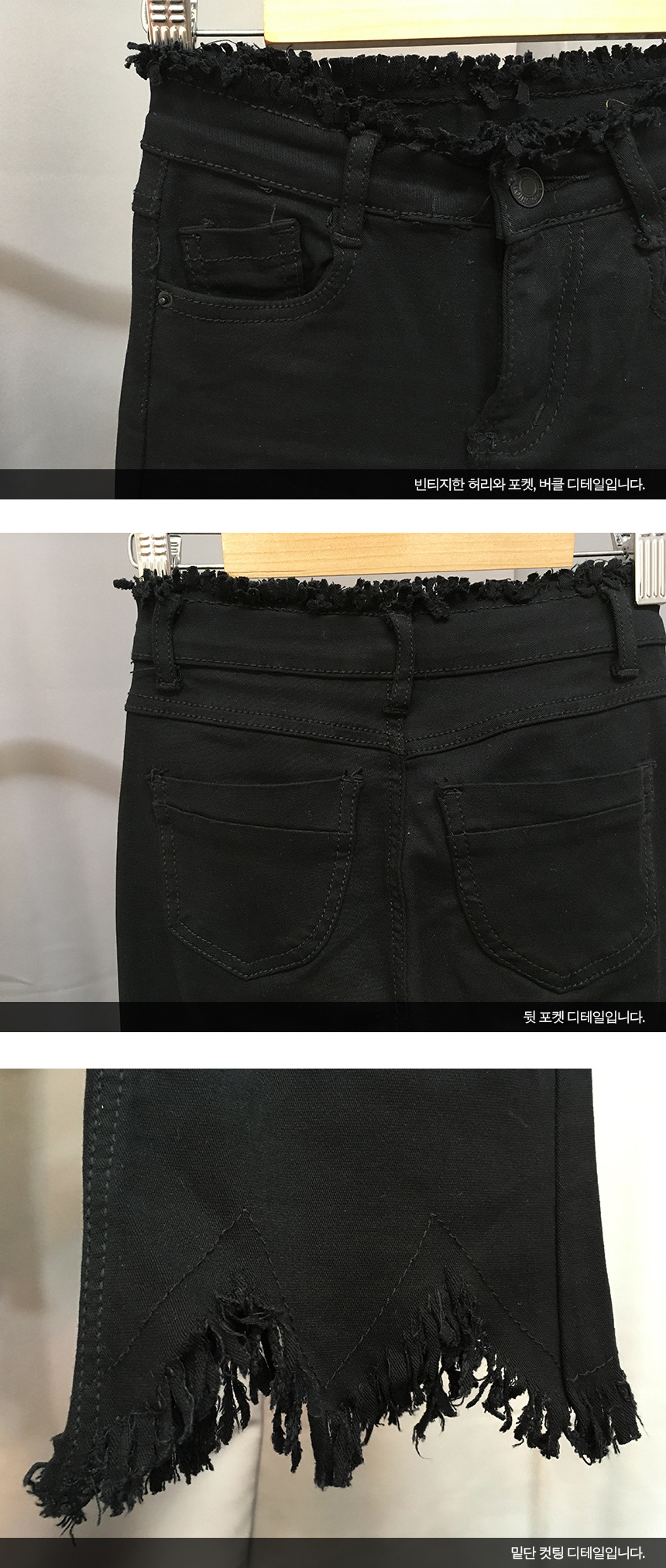 Women Jeans Pants Skirts Boots Cut Pants 2color Je