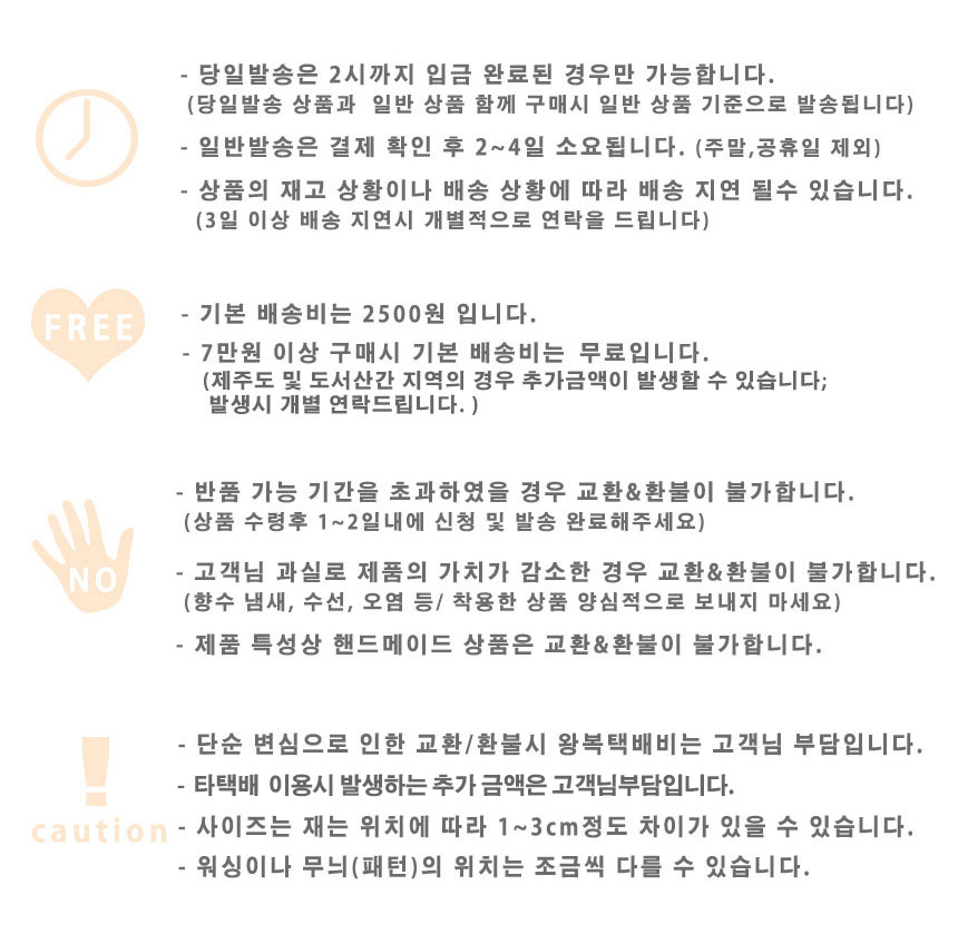 High-necked Flower Chiffon Long Dress Beige, Navy 