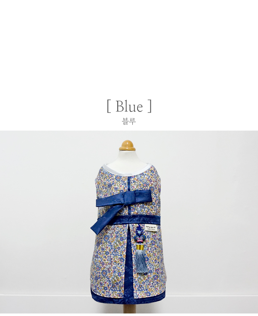 NEW DOG FASHION Handmade Puppy Hanbok Cat Blue Lib