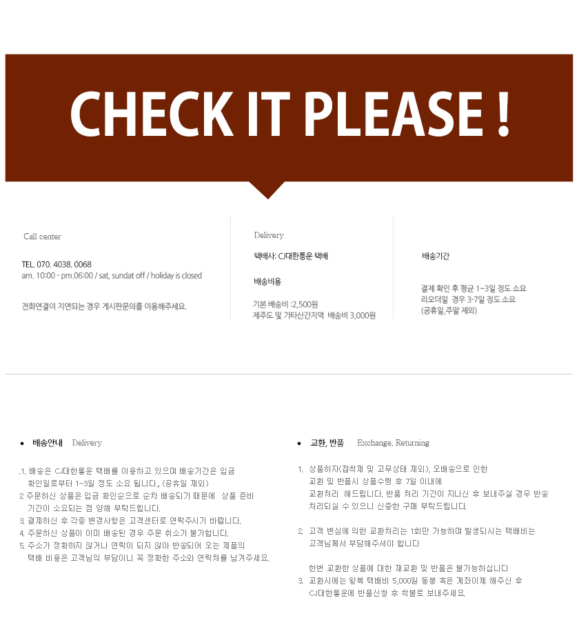 Wedding Underwear Strapless Bra-Off Shoulder Lace