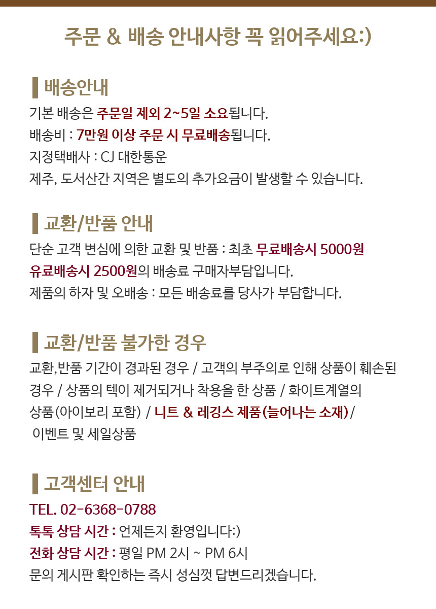 Women Jeans Pants Black Date Skirt Pants Cut Jeans