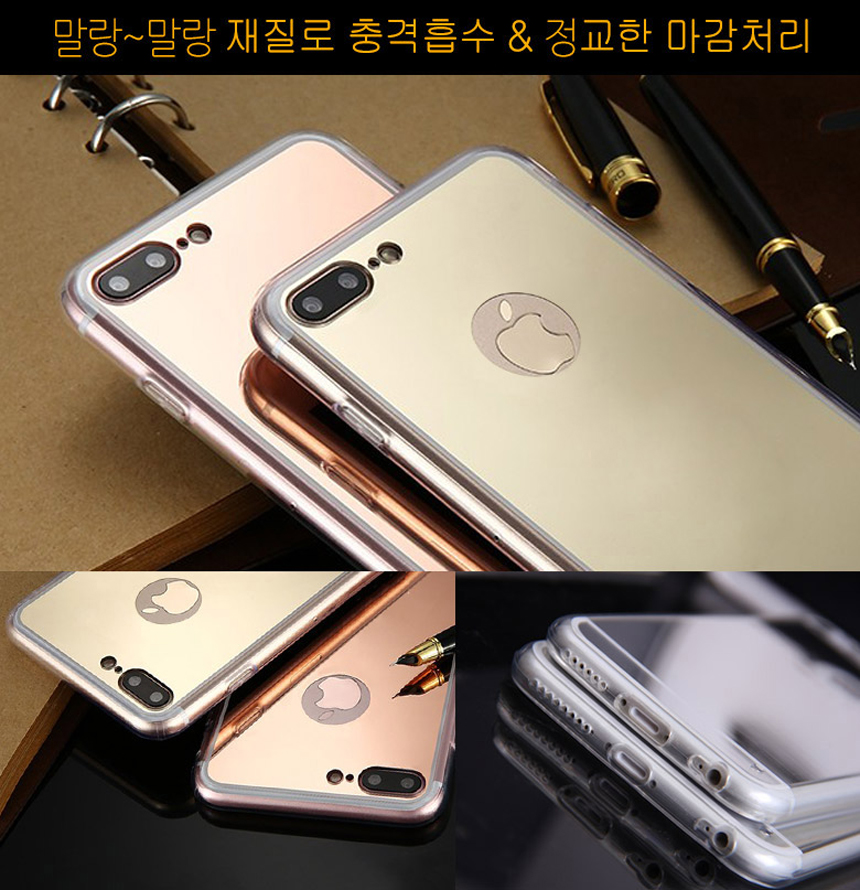 IPhone X Case Mirror Jelly x Mirror Luxurious Shab