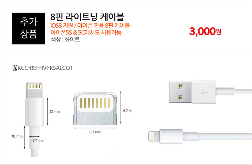 IPhone X Case Mirror Jelly x Mirror Luxurious Shab