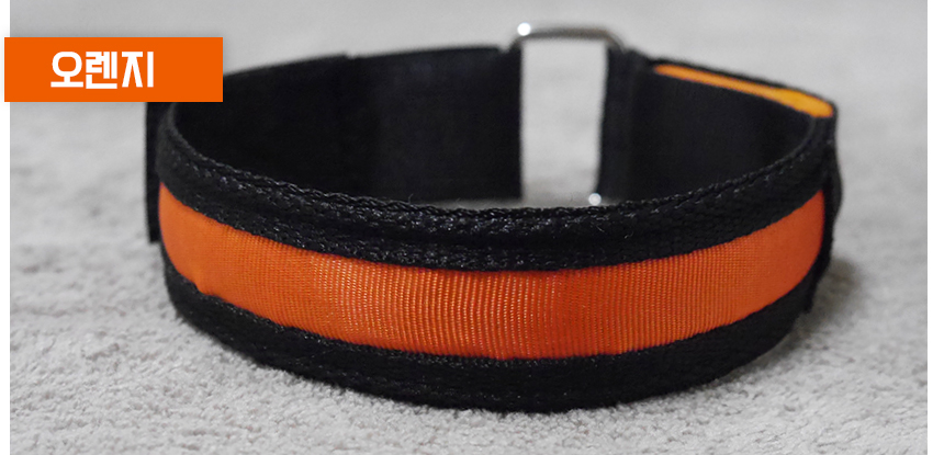 New Bicycle Tool LED Band USB Charging Jogging Glo