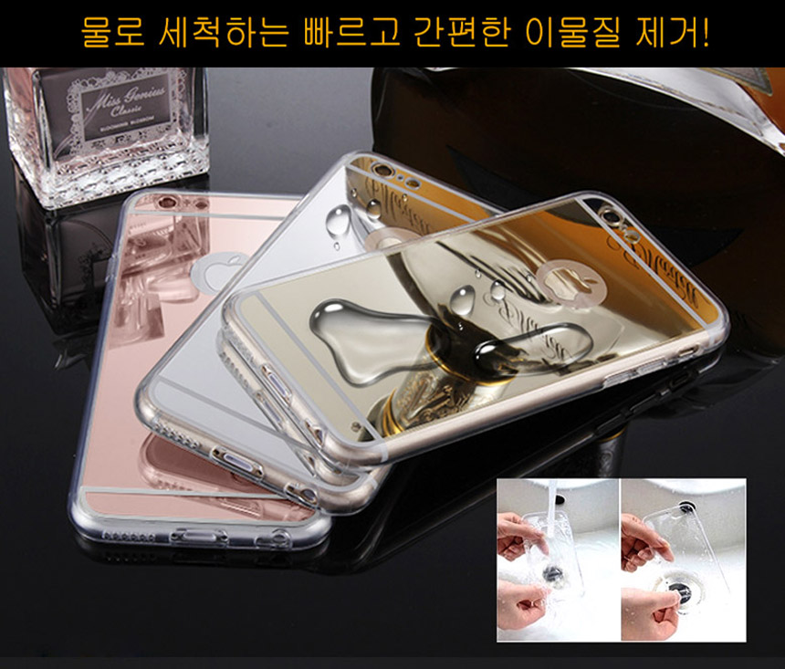 IPhone X Case Mirror Jelly x Mirror Luxurious Shab