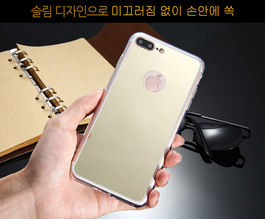 IPhone X Case Mirror Jelly x Mirror Luxurious Shab
