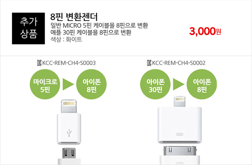 IPhone X Case Air Bumper Transparent Style Clean a