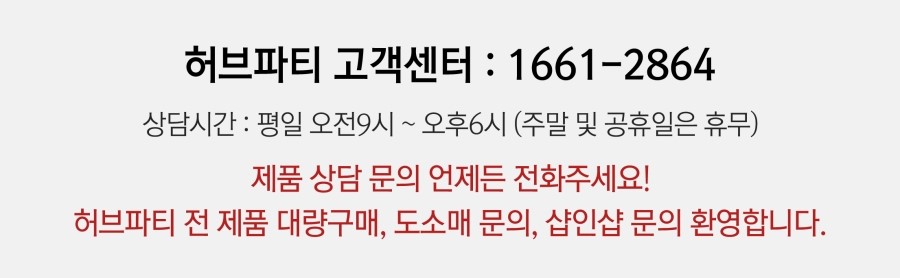 Car Air Freshener Armature clip type Luxury car pe