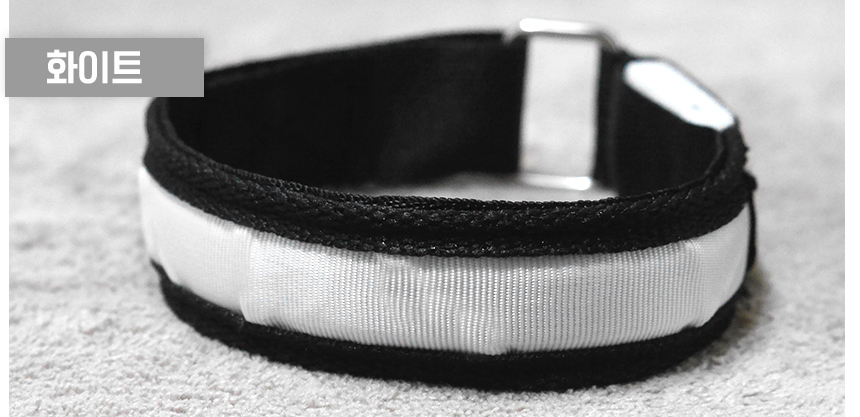 New Bicycle Tool LED Band USB Charging Jogging Glo