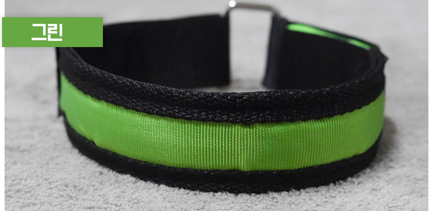 New Bicycle Tool LED Band USB Charging Jogging Glo