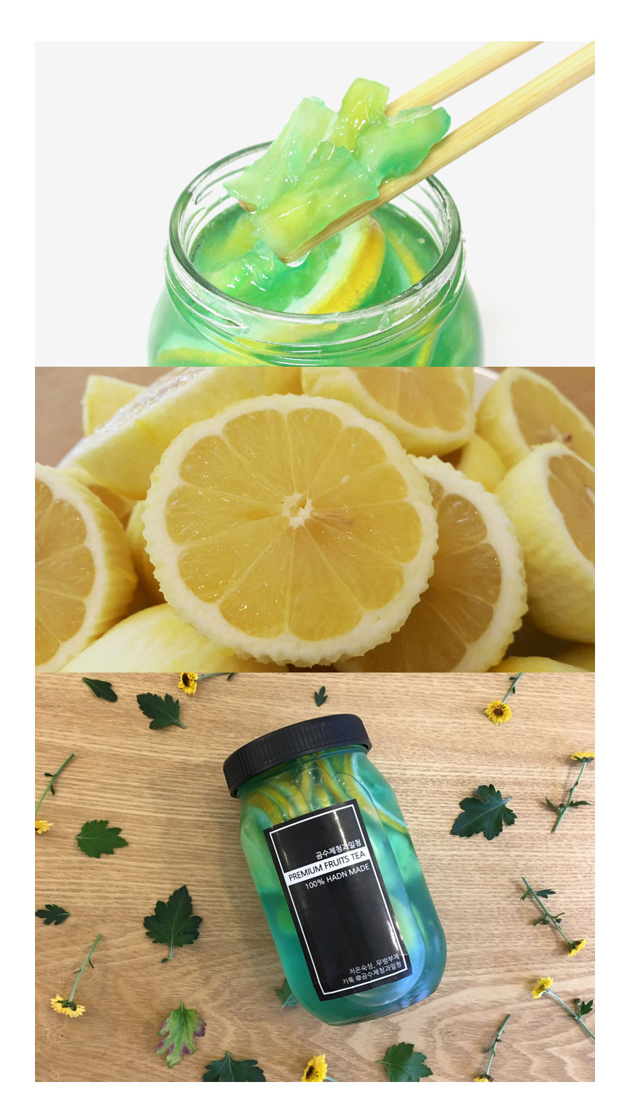 NEW HONEY CITRON TEA Blue Lemon Pine Fruit Blue 50