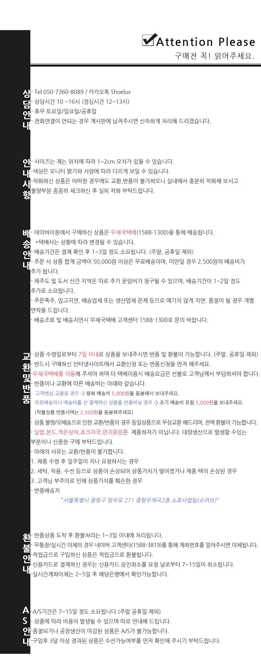 Feather Lining Padded Boots Middle Women's Wint