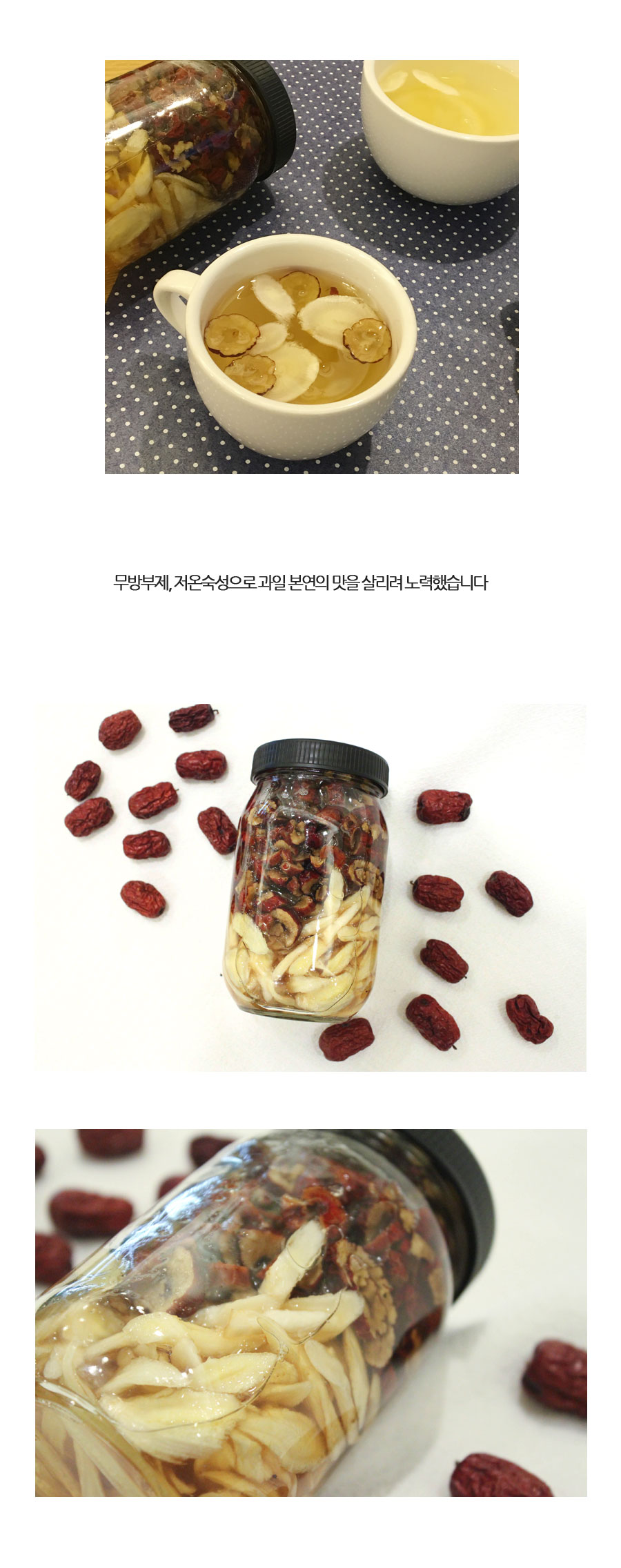 NEW HONEY CITRON TEA bellflower fruit juice _500ml