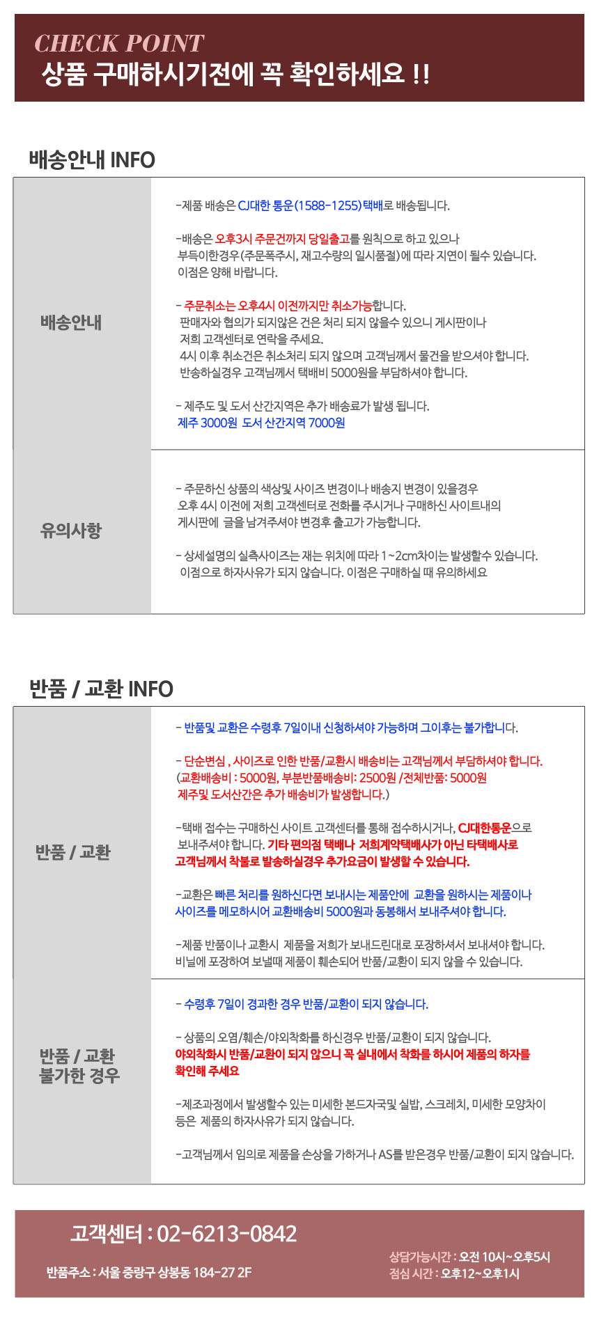 Chelsea Ankle Short-western Booty Women's Winte