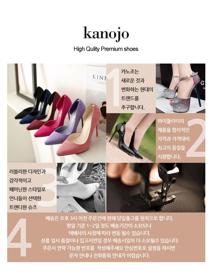 Chelsea Ankle Short-western Booty Women's Winte