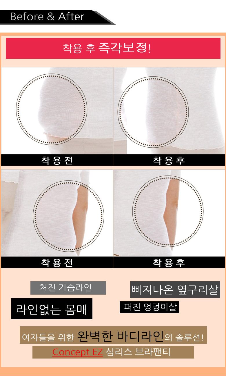 Women's sports bra panties set 4 color underwea