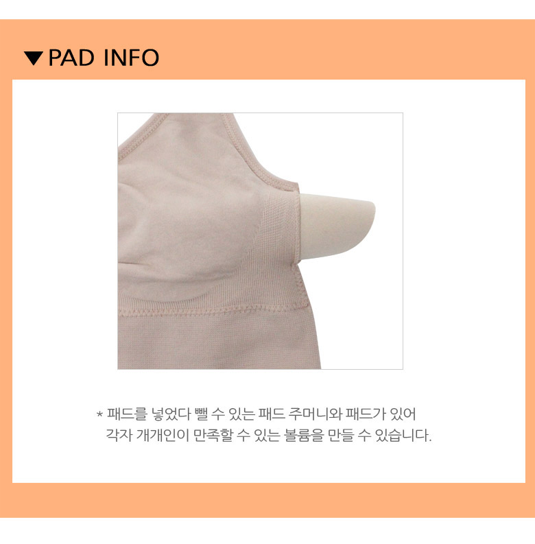 Women's sports bra panties set 4 color underwea