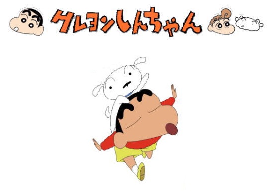 NEW MEN BOXER UNDERWEAR Crayon Shin-chan character