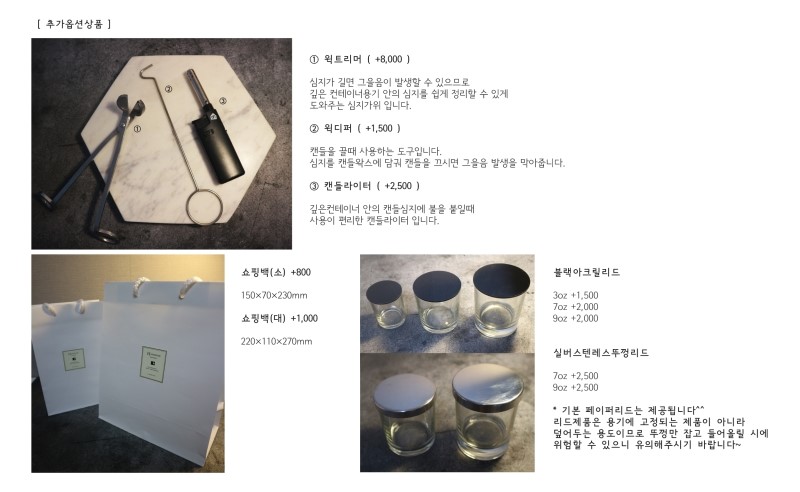 NEW CANDLE to relieve insomnia, sleep induction so