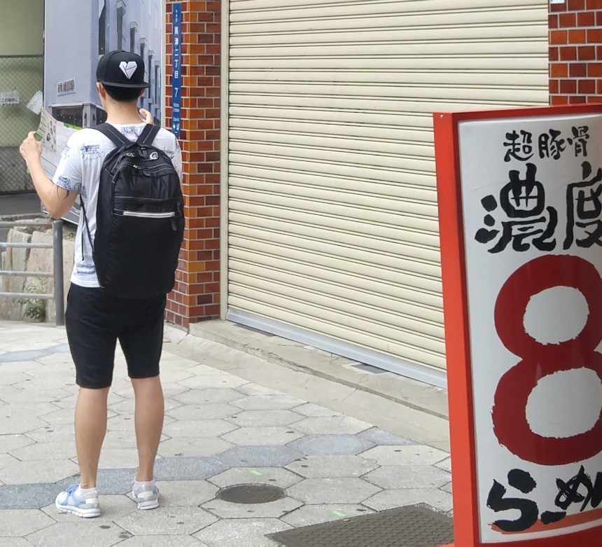 Light travel bag carrier backpack backpack man wom