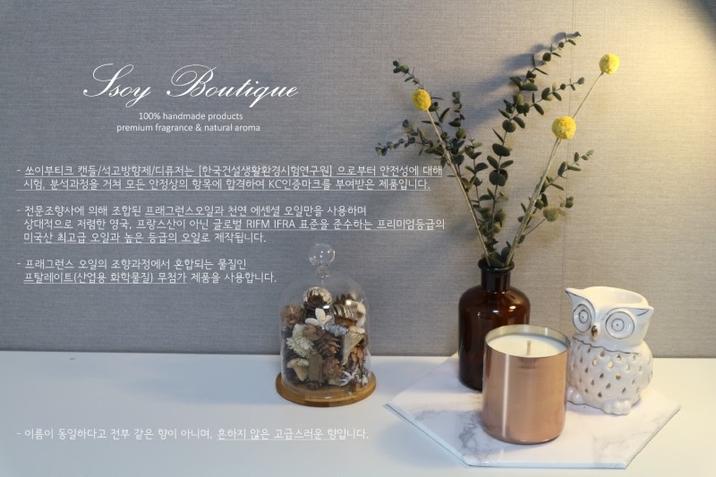 NEW CANDLE to relieve insomnia, sleep induction so