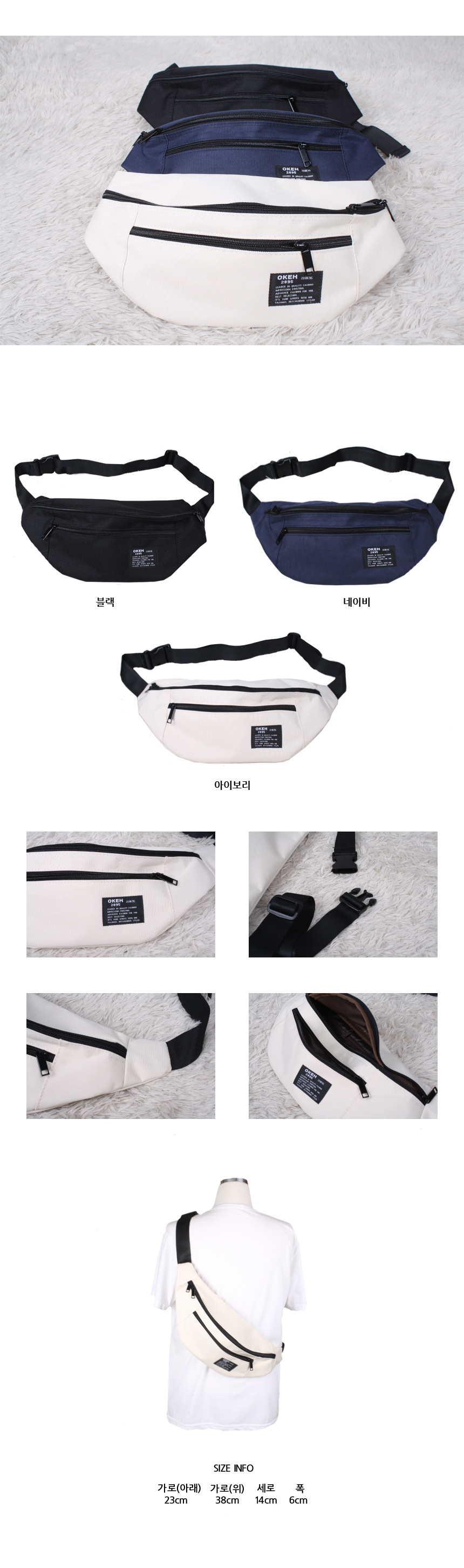 NEW OUTDOOR CANVAS BAG Hip-s Sling Back Waist Bag 