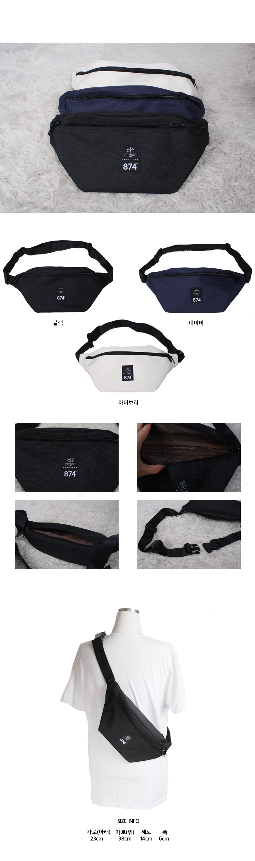 NEW OUTDOOR CANVAS BAG Hip-s Sling Back Waist Bag 