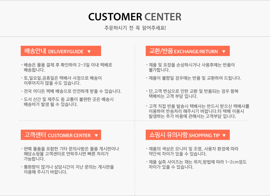 Shima Max heat-resistant glass teapot Yana port 13