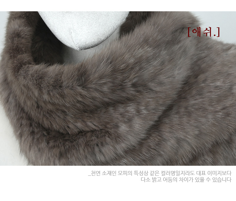 Premium Sable Shawl Fur Muffler Fur Winter Song Hy