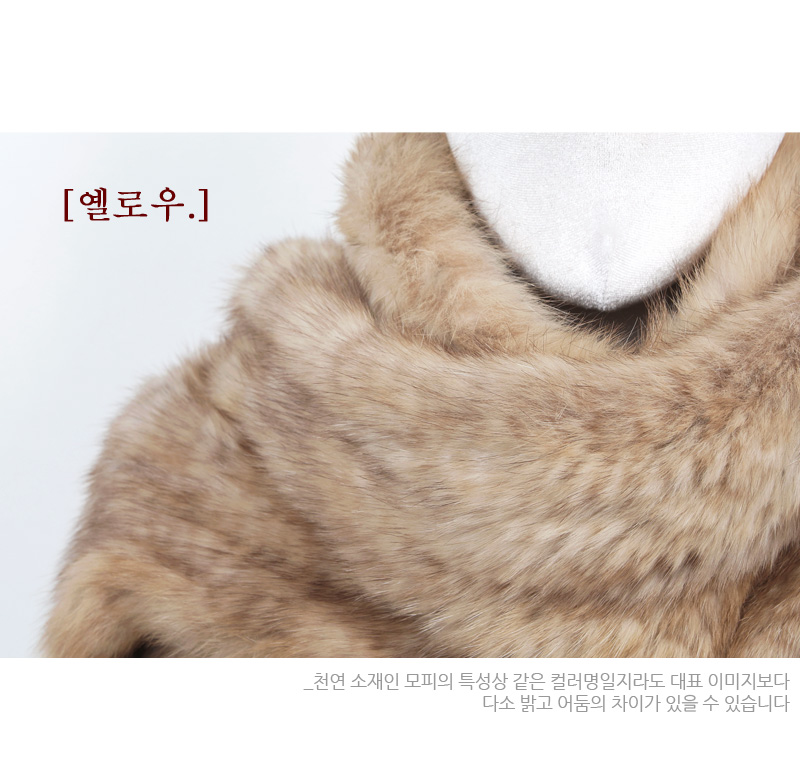 Premium Sable Shawl Fur Muffler Fur Winter Song Hy
