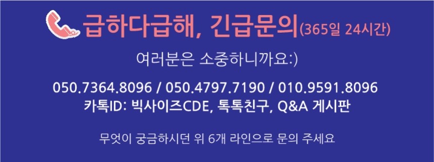 Diet squeeze correction waist abdomen pressure bel