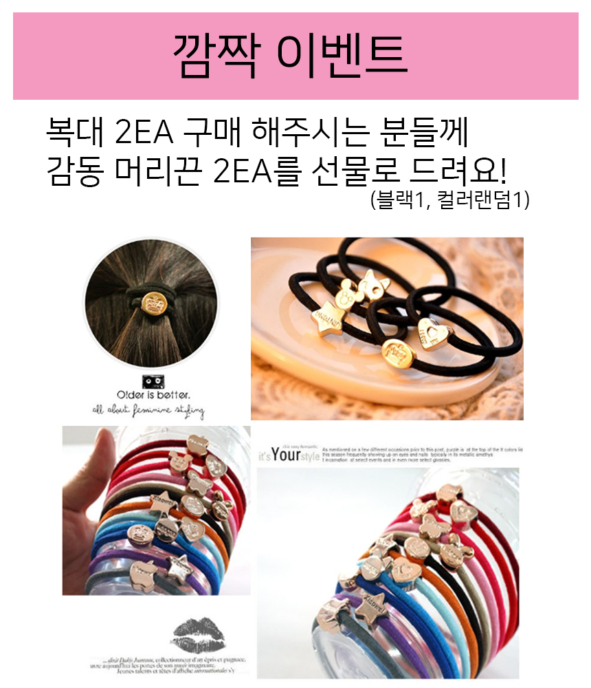 Diet squeeze correction waist abdomen pressure bel