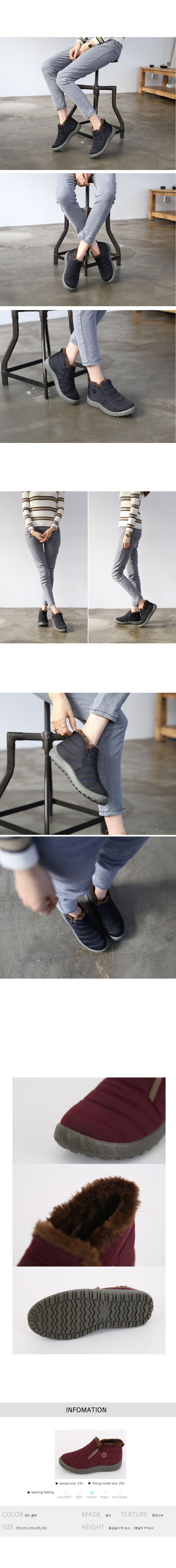 Padded boots JW50M Men's slip-on casual shoes W