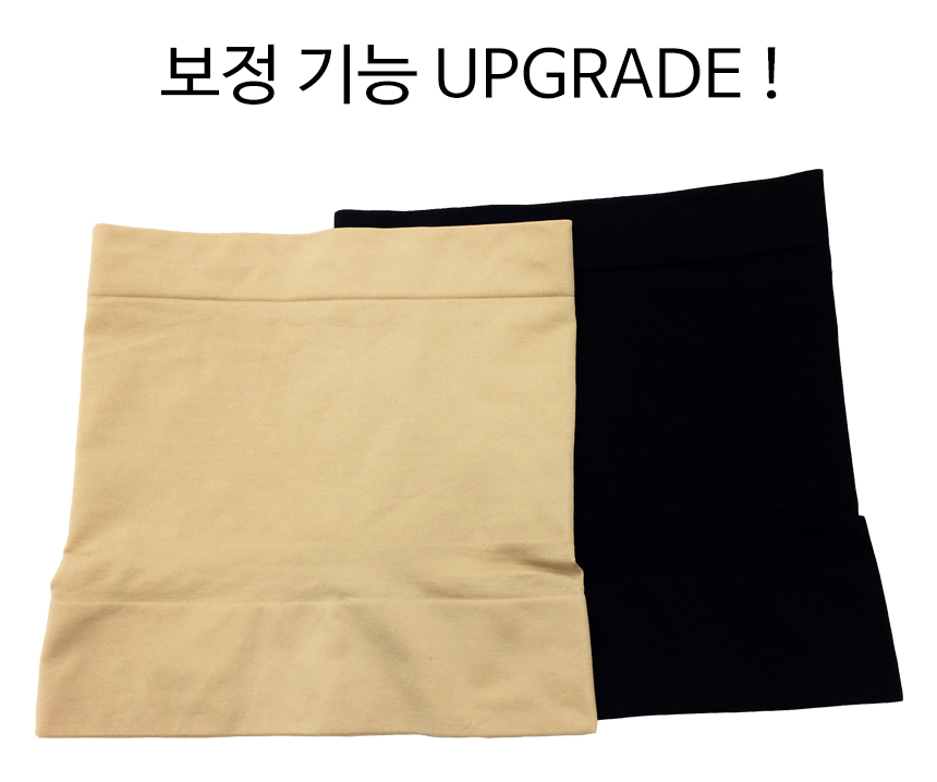 Diet squeeze correction waist abdomen pressure bel