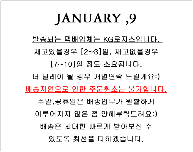 Wool muffler 4color Reasonable romantic luxurious 